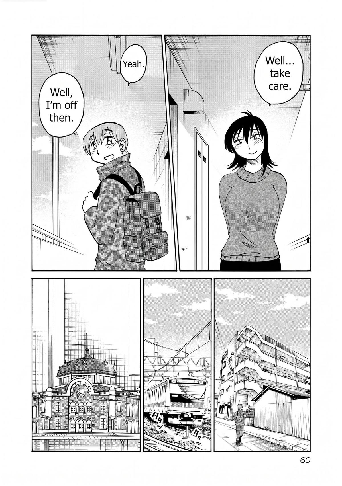 Rakujitsu no Pathos Chapter 124 — page 4