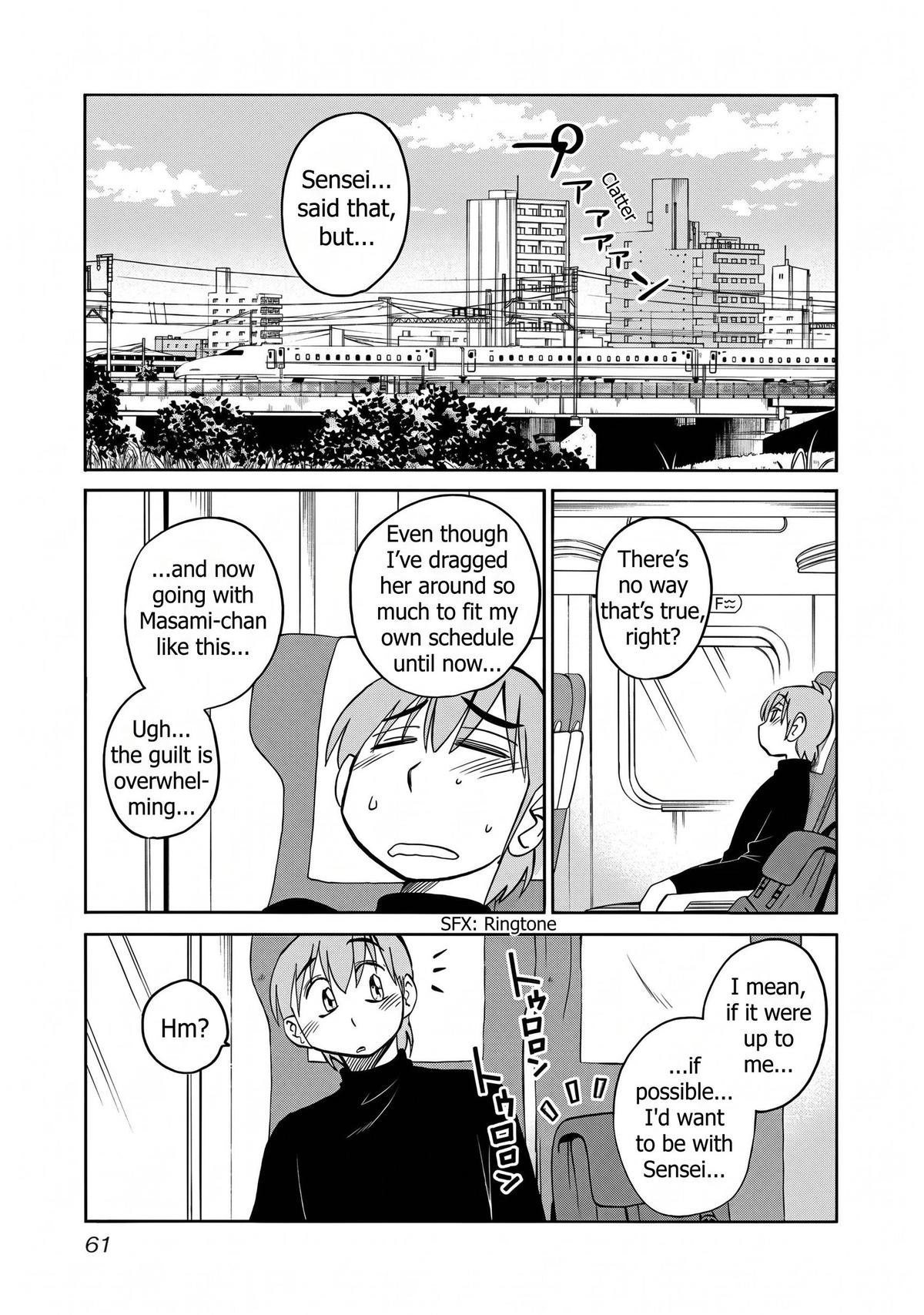 Rakujitsu no Pathos Chapter 124 — page 5