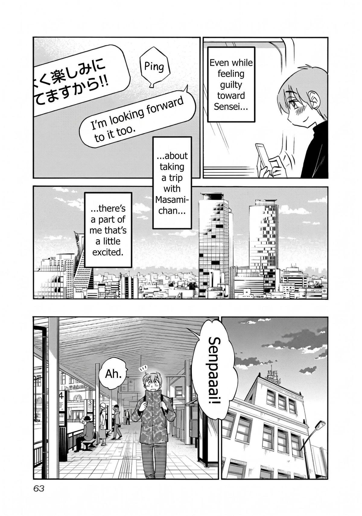 Rakujitsu no Pathos Chapter 124 — page 7
