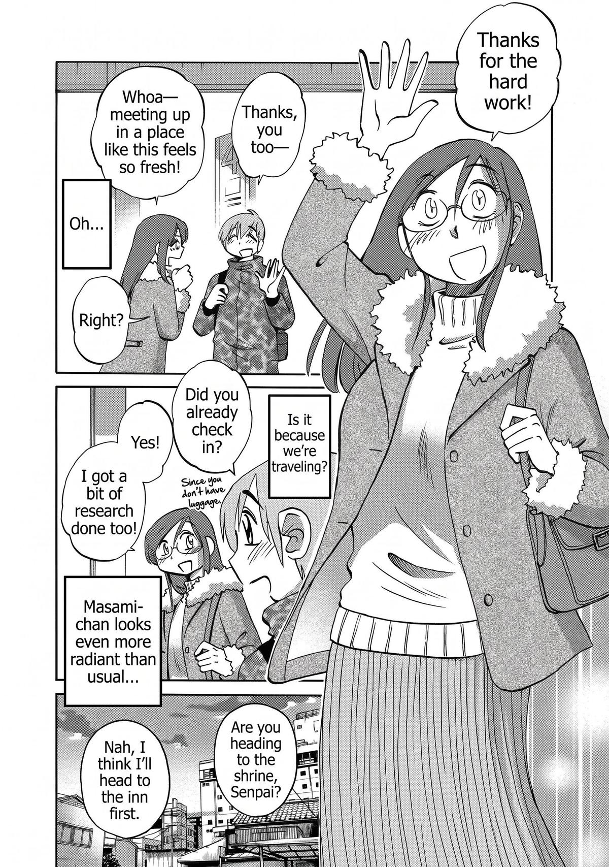 Rakujitsu no Pathos Chapter 124 — page 8