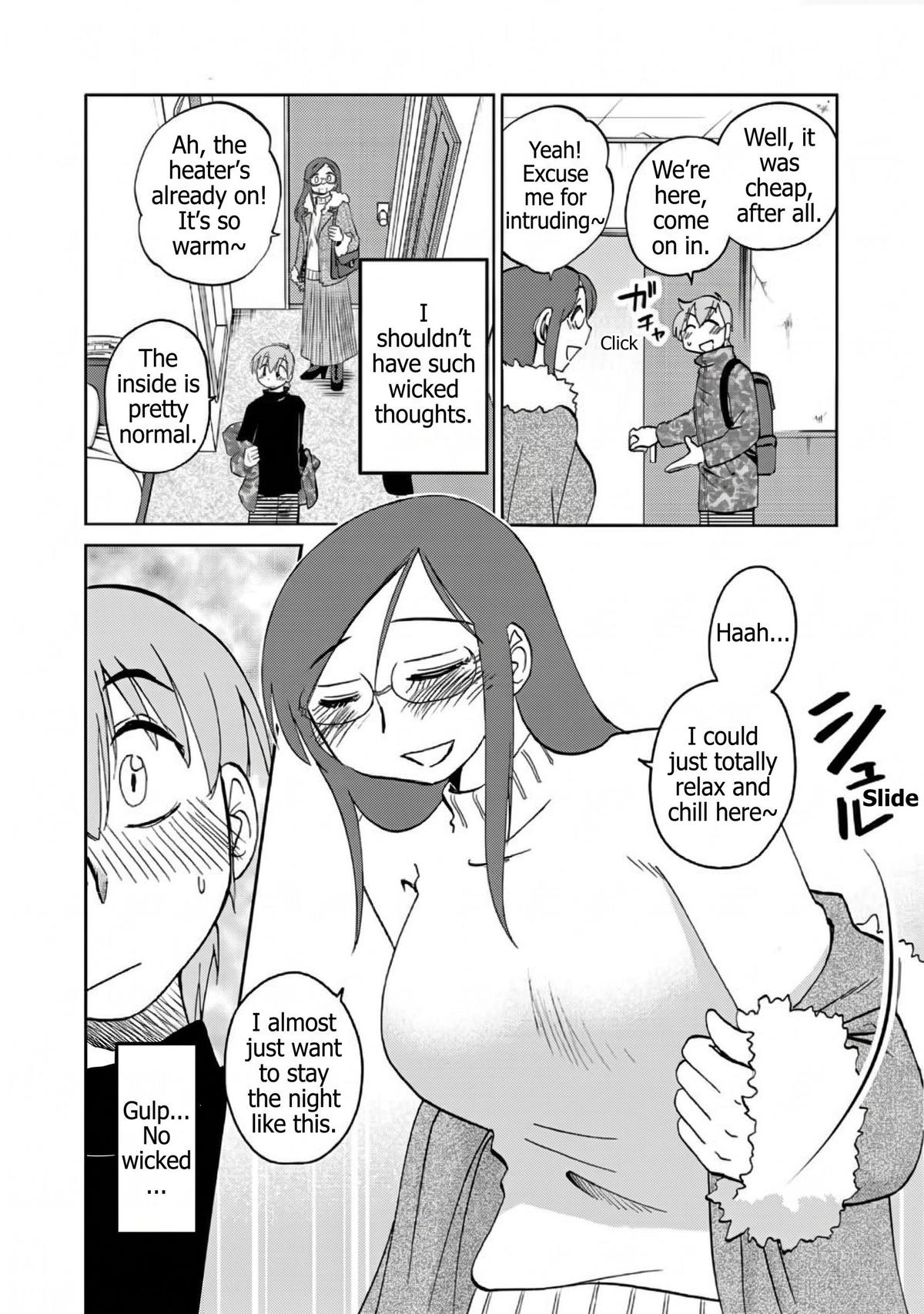 Rakujitsu no Pathos Chapter 124 — page 15