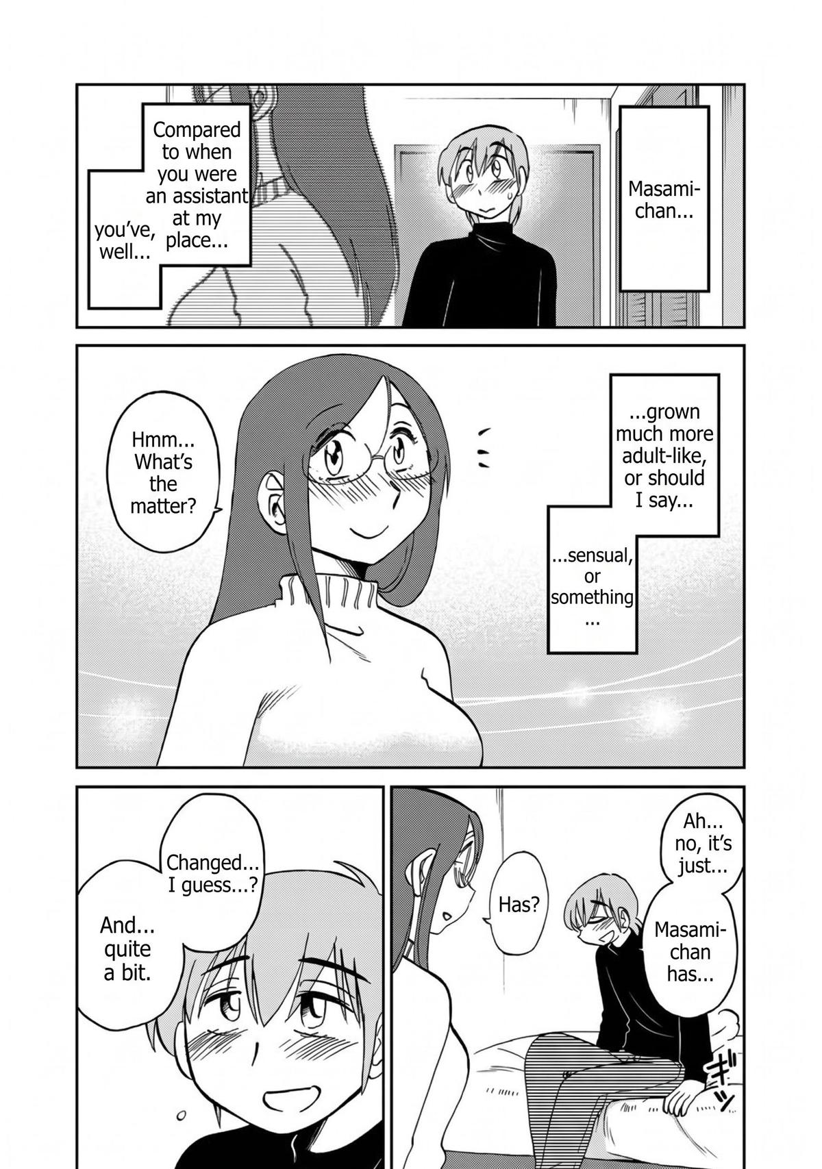 Rakujitsu no Pathos Chapter 124 — page 16