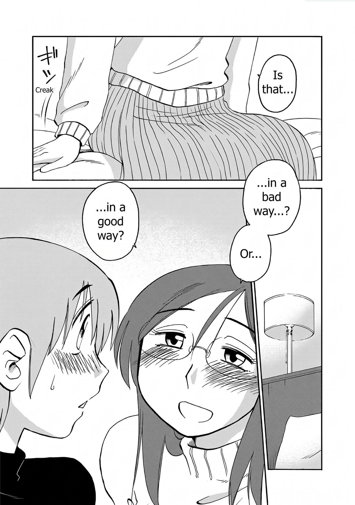Rakujitsu no Pathos Chapter 124 — page 17
