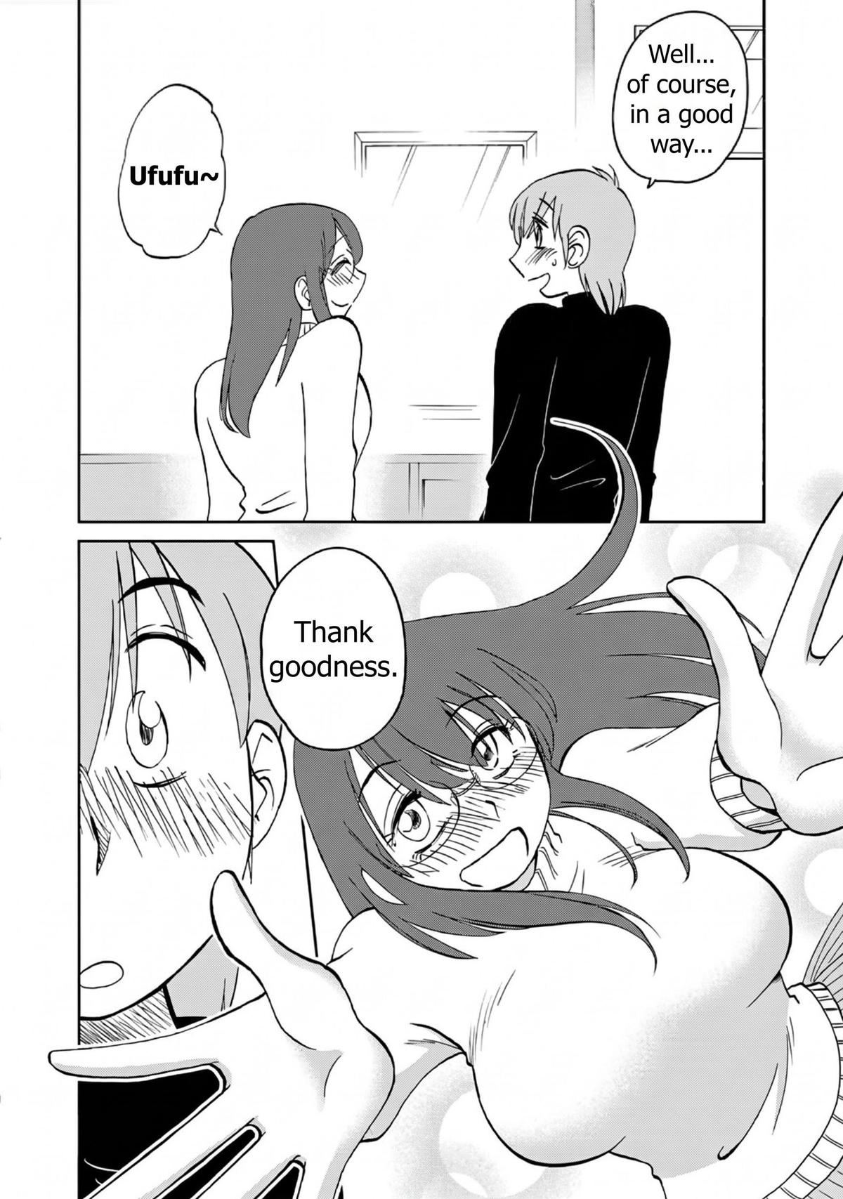 Rakujitsu no Pathos Chapter 124 — page 18