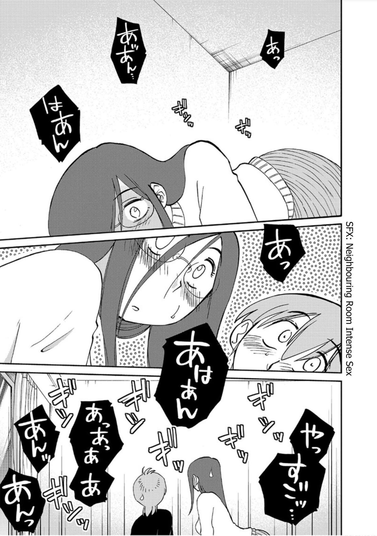 Rakujitsu no Pathos Chapter 124 — page 23