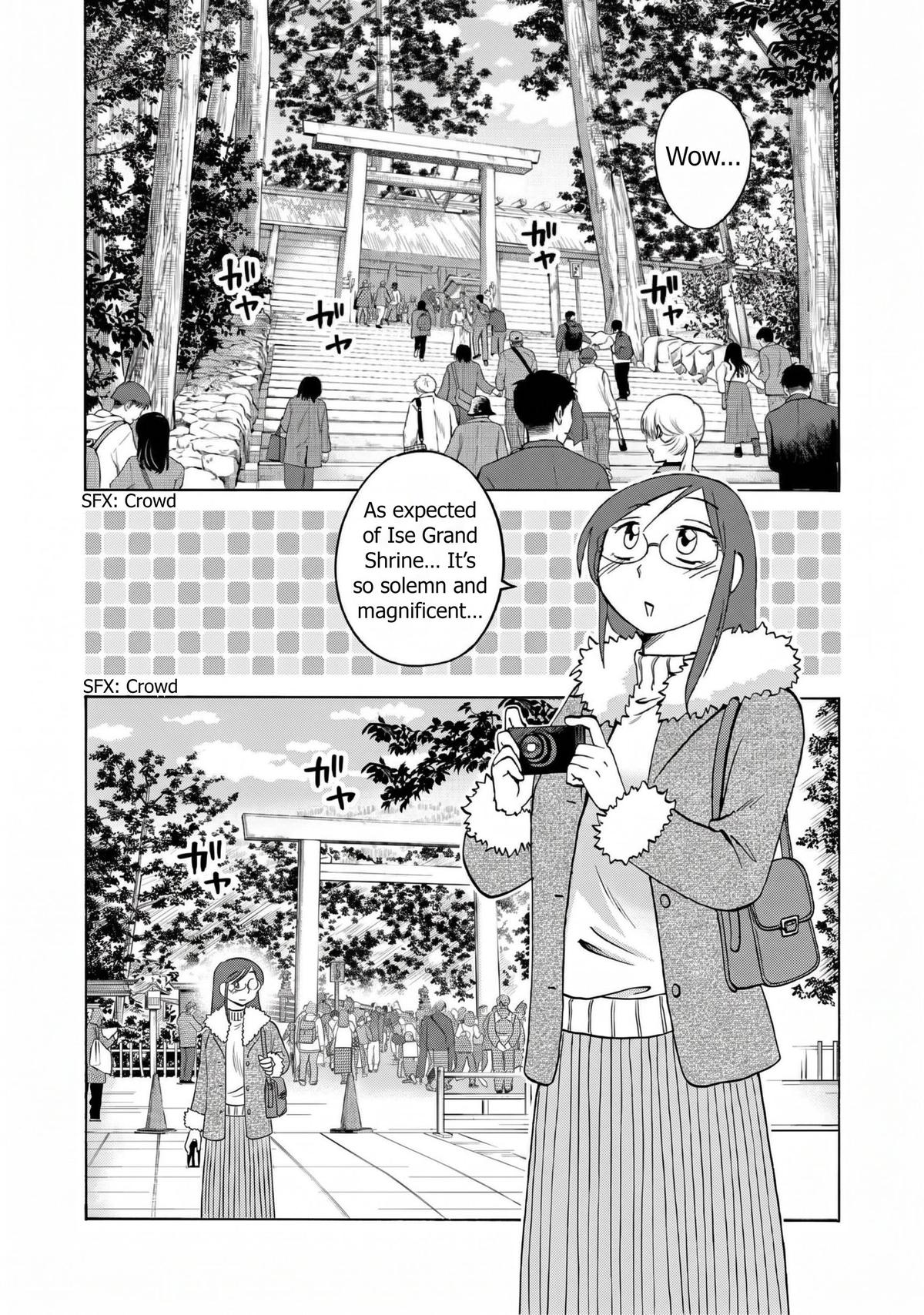 Rakujitsu no Pathos Chapter 125 — page 2
