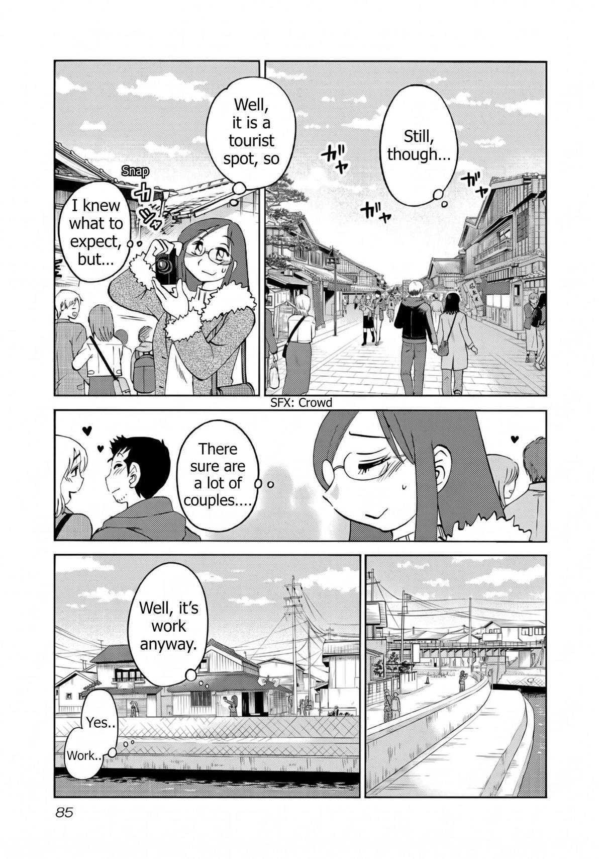 Rakujitsu no Pathos Chapter 125 — page 3