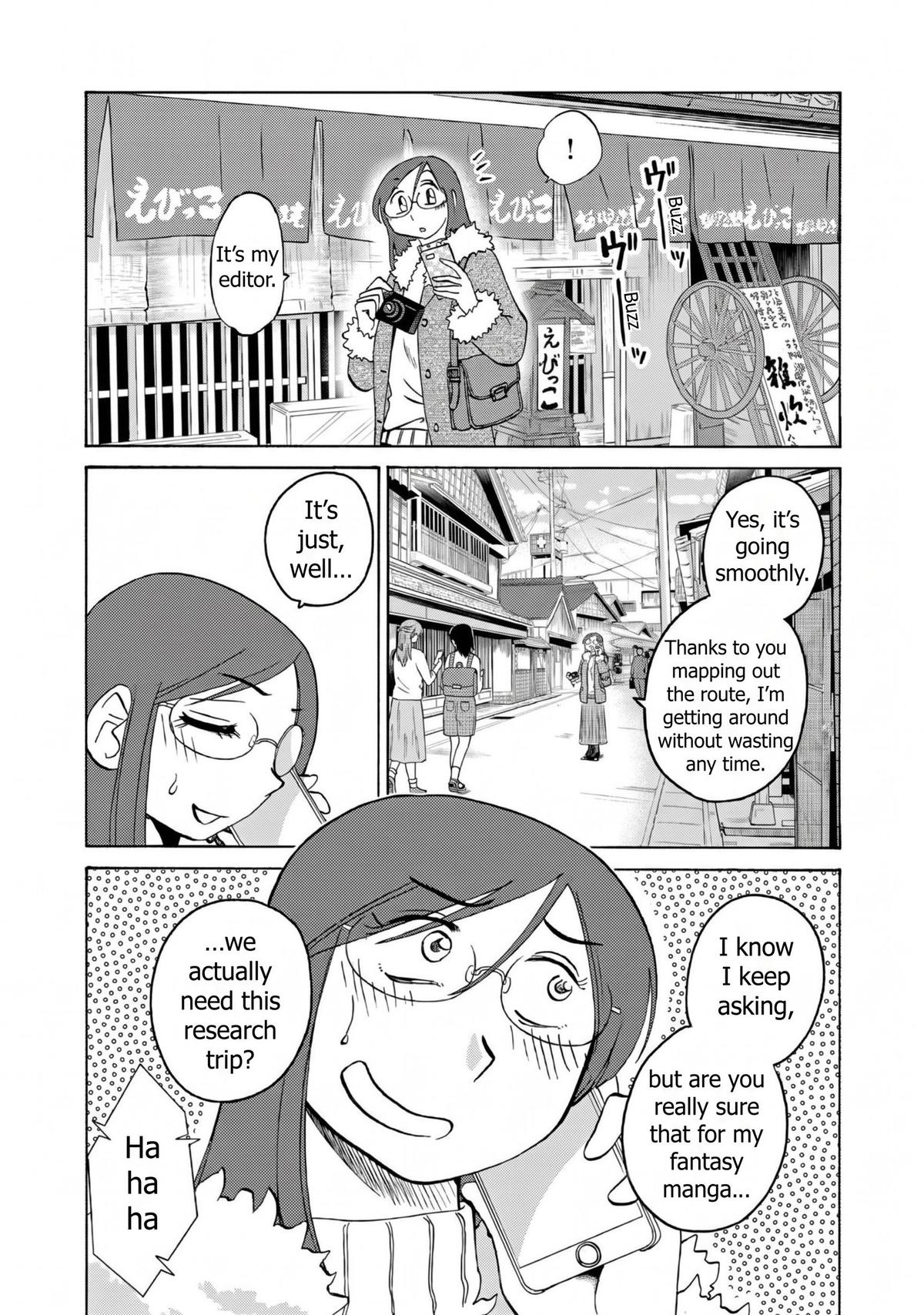 Rakujitsu no Pathos Chapter 125 — page 4
