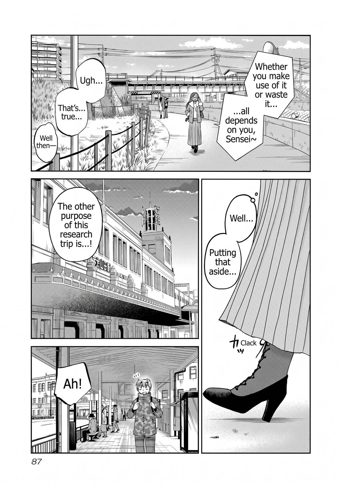 Rakujitsu no Pathos Chapter 125 — page 5