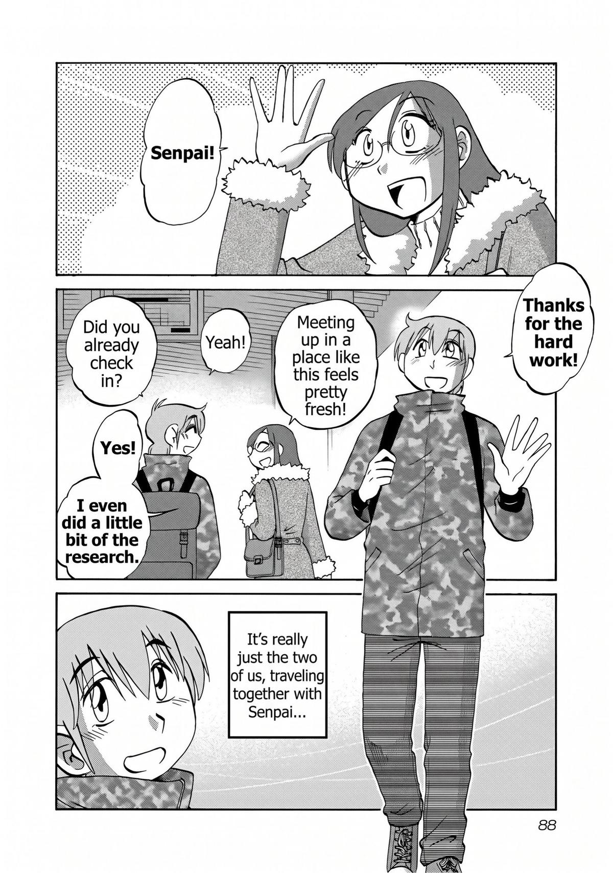 Rakujitsu no Pathos Chapter 125 — page 6