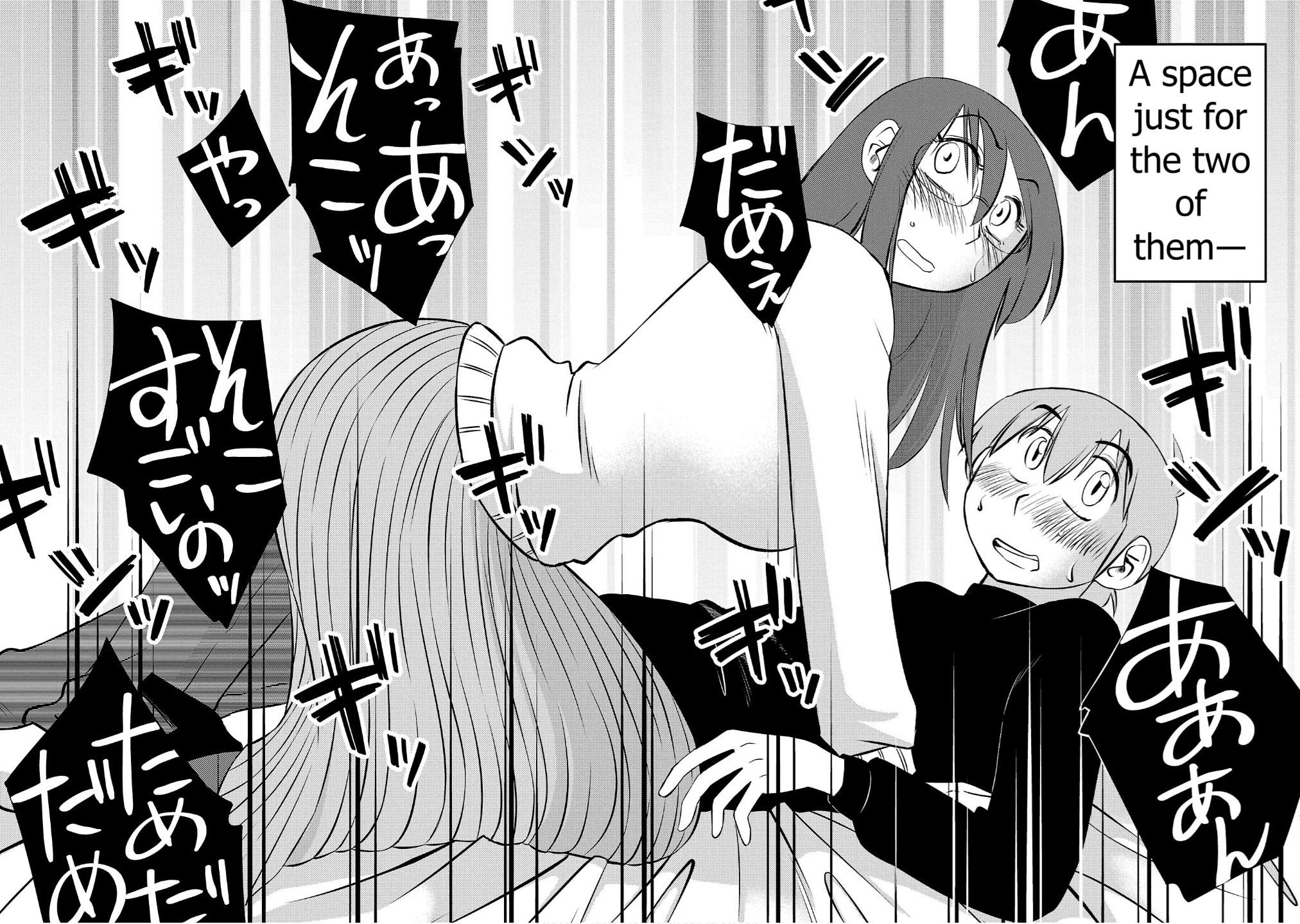 Rakujitsu no Pathos Chapter 125 — page 12