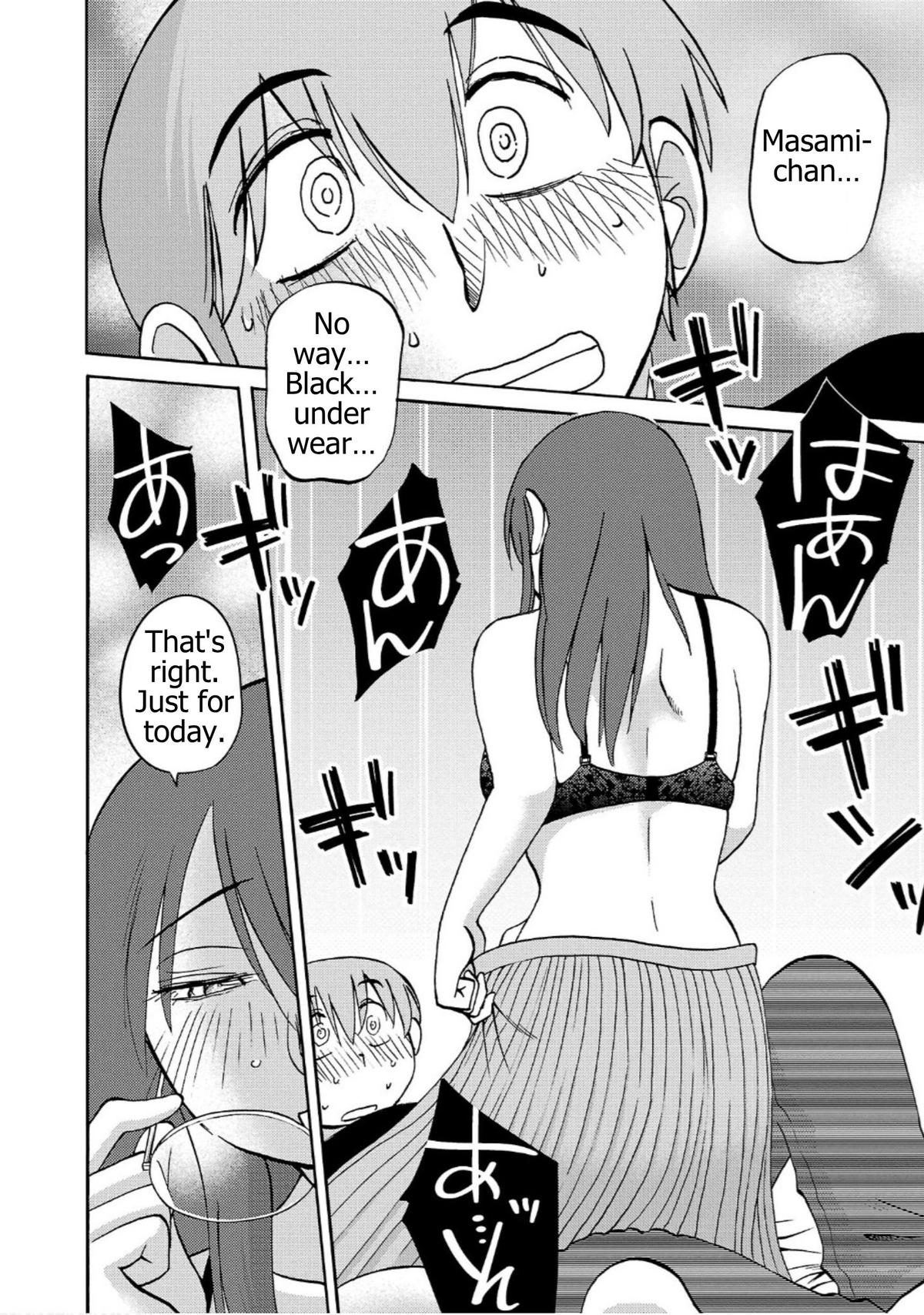Rakujitsu no Pathos Chapter 125 — page 15