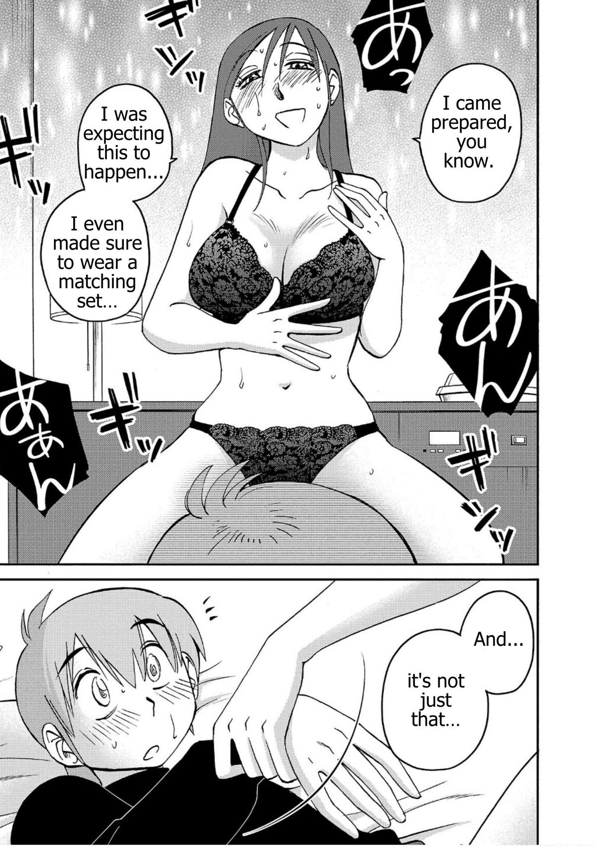 Rakujitsu no Pathos Chapter 125 — page 16