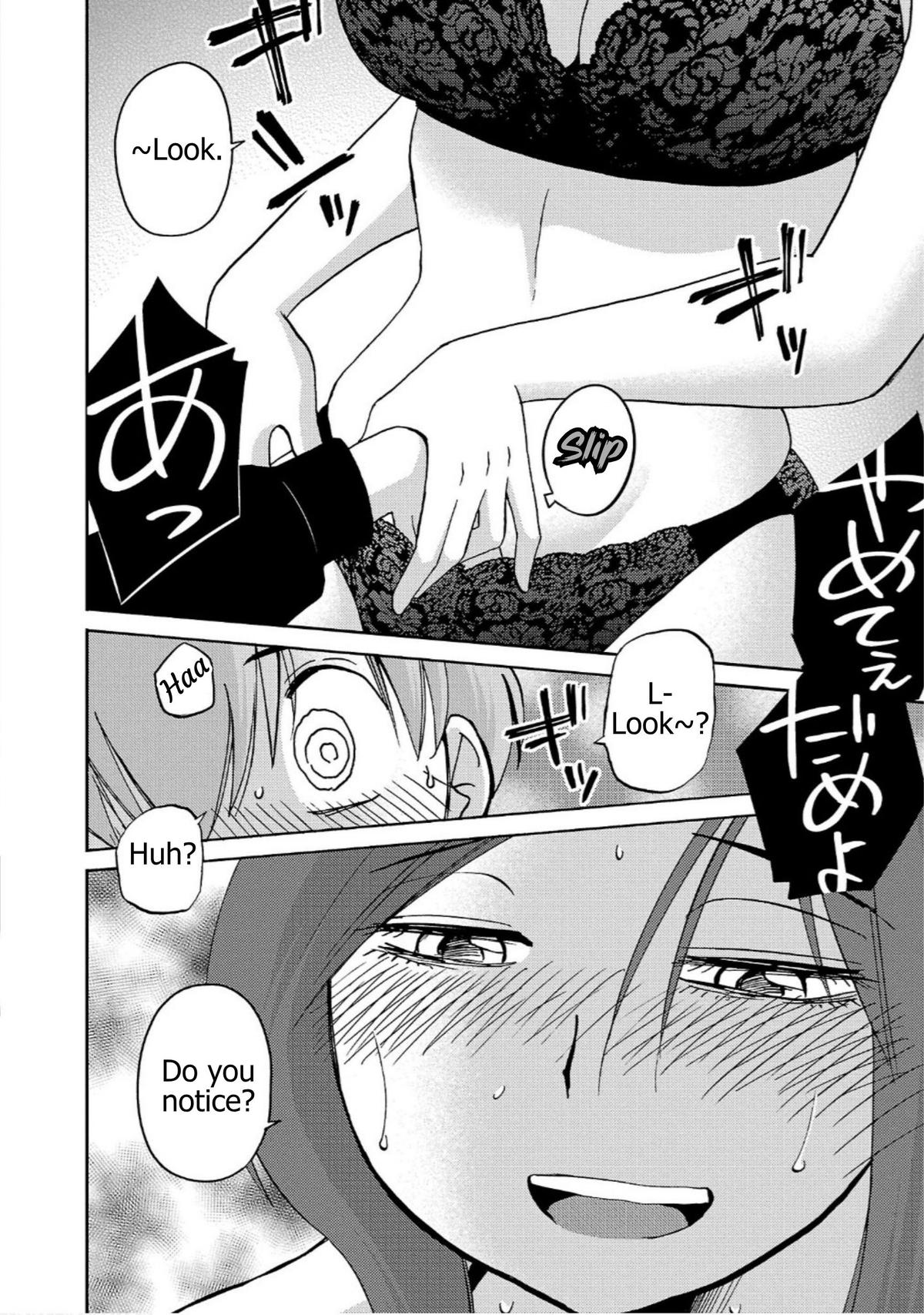 Rakujitsu no Pathos Chapter 125 — page 17