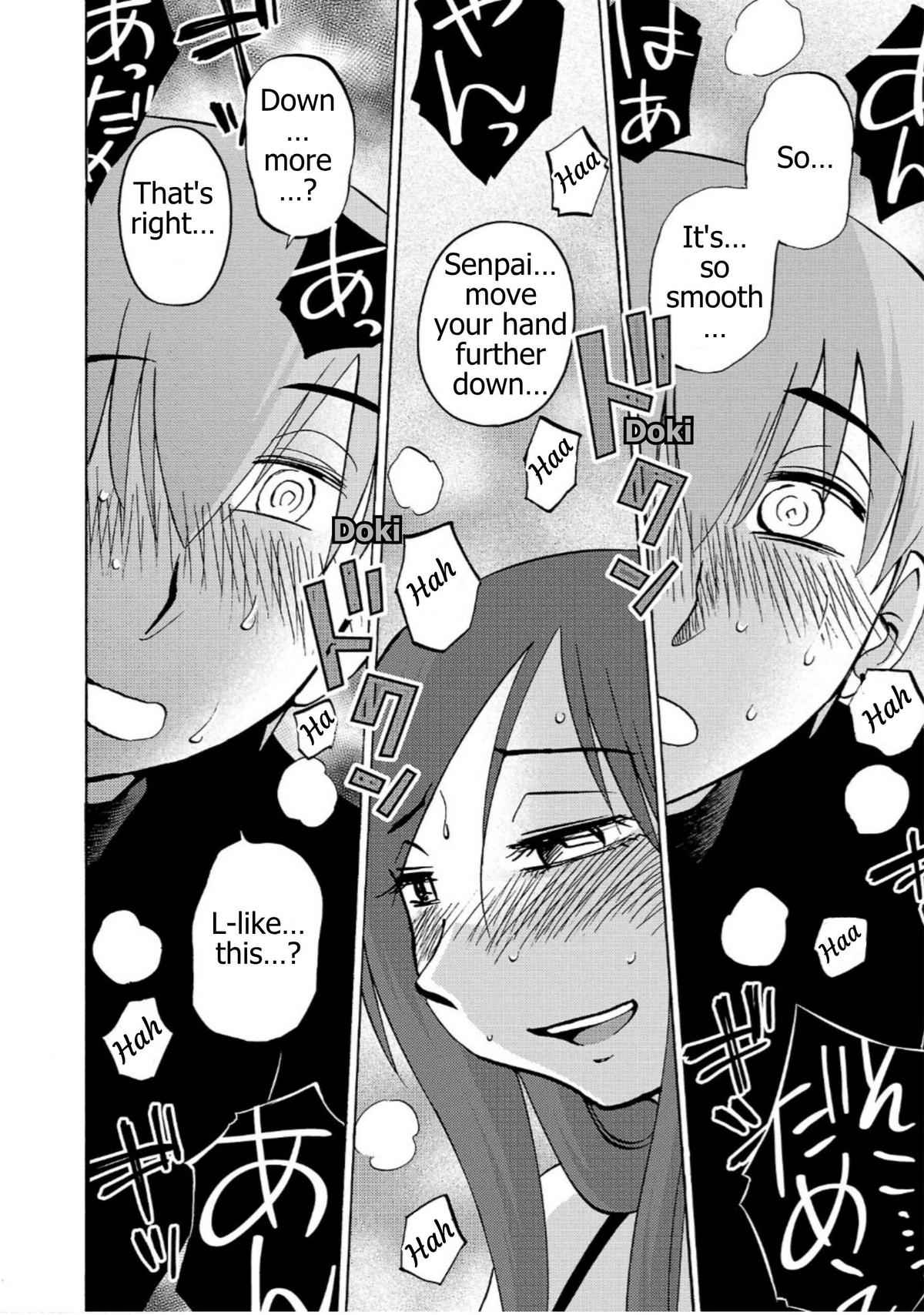 Rakujitsu no Pathos Chapter 125 — page 19