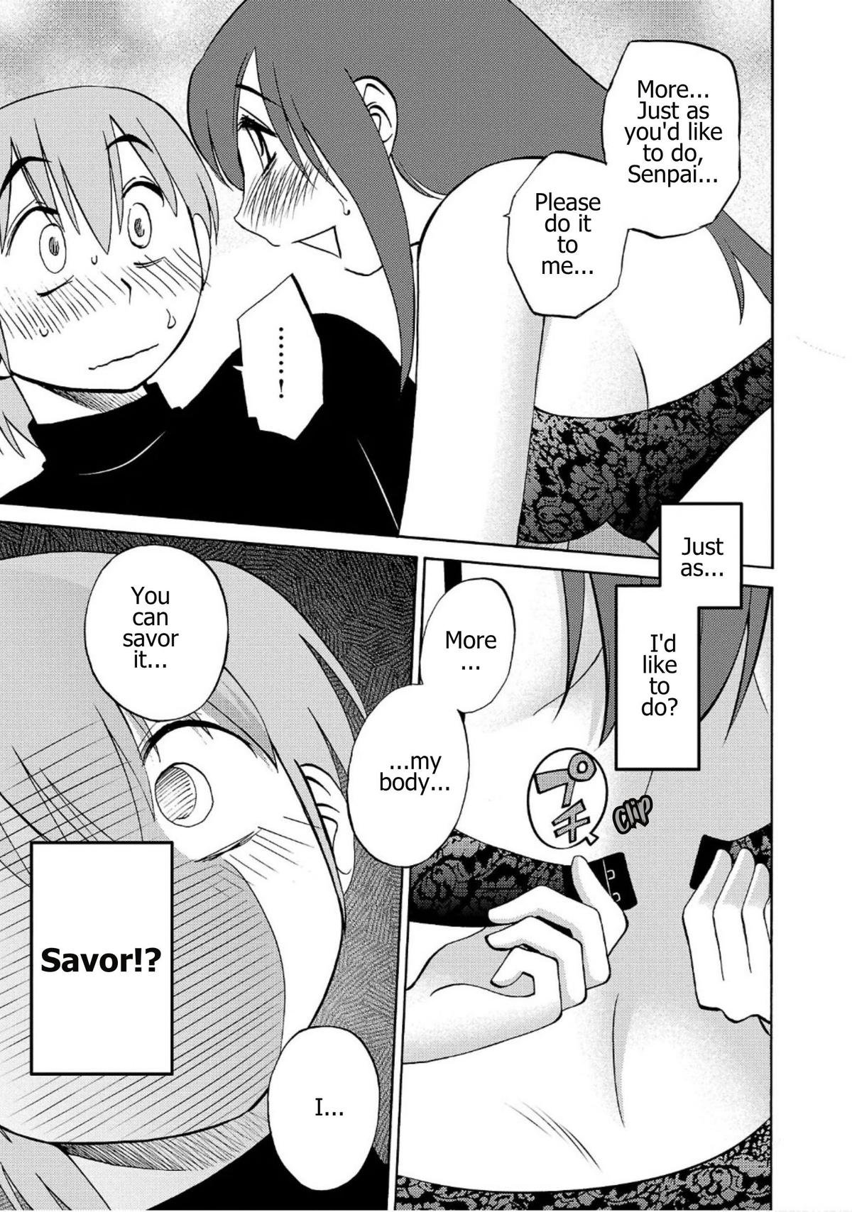 Rakujitsu no Pathos Chapter 126 — page 5