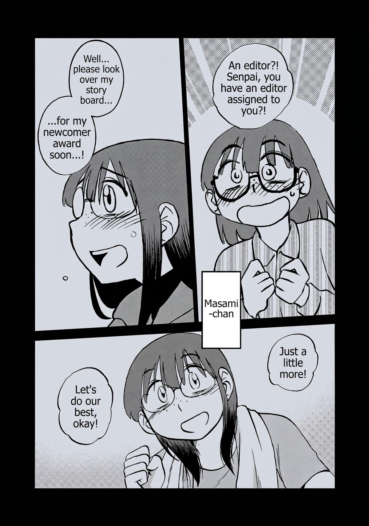 Rakujitsu no Pathos Chapter 126 — page 8