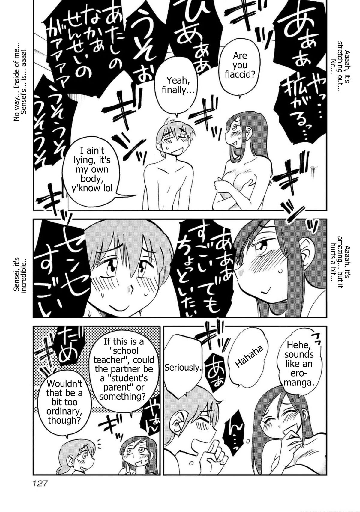 Rakujitsu no Pathos Chapter 126 — page 19