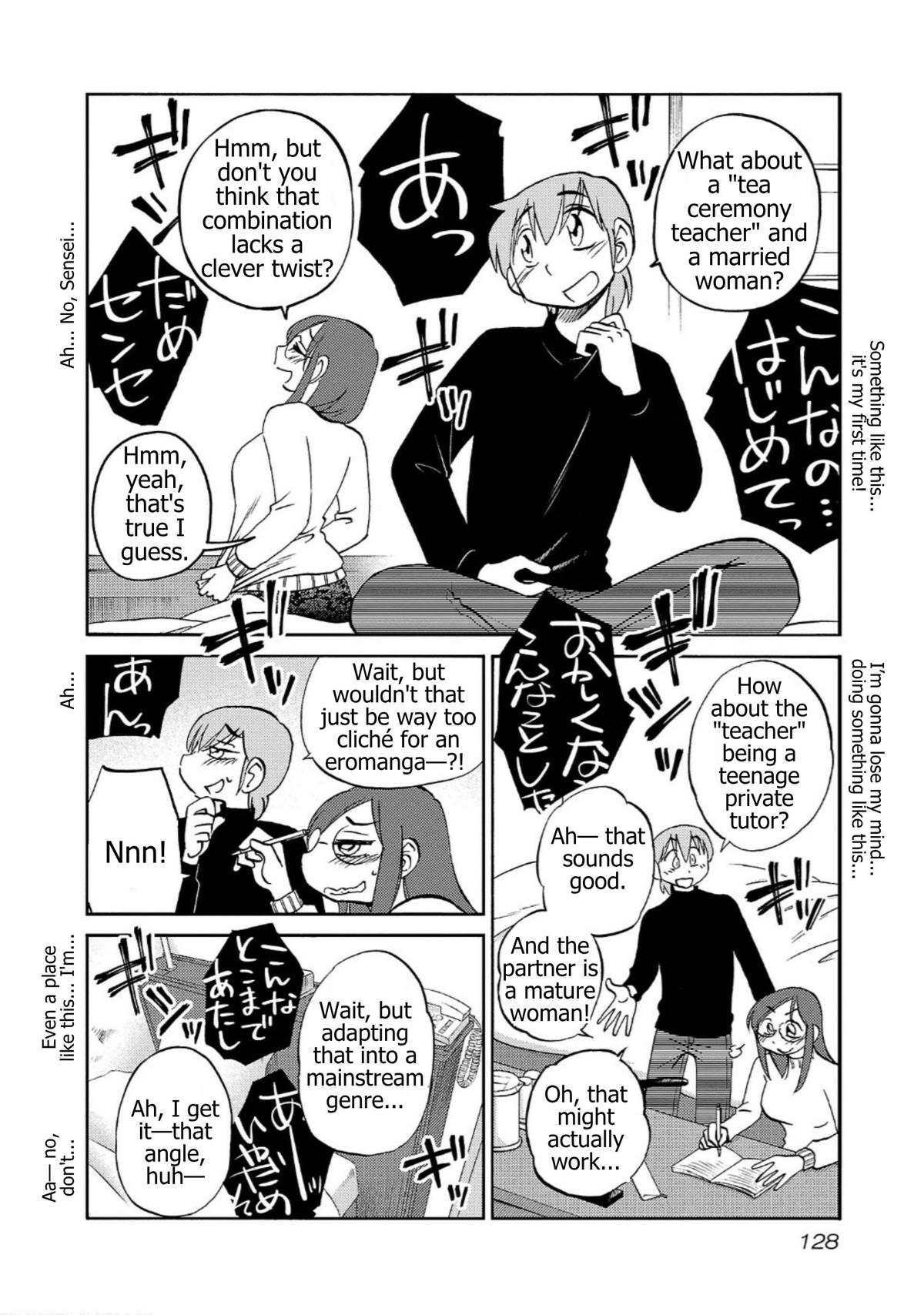 Rakujitsu no Pathos Chapter 126 — page 20