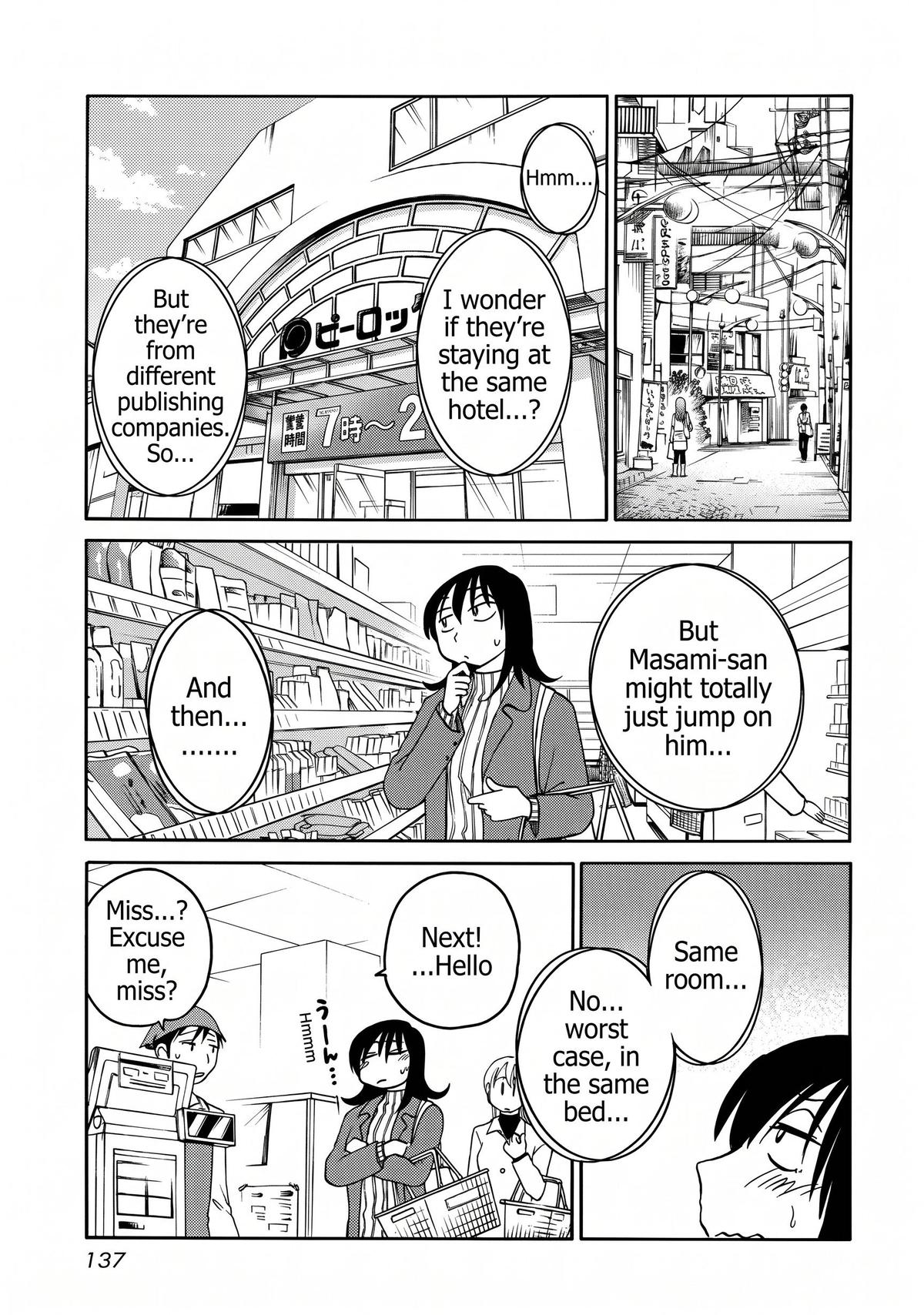 Rakujitsu no Pathos Chapter 127 — page 3