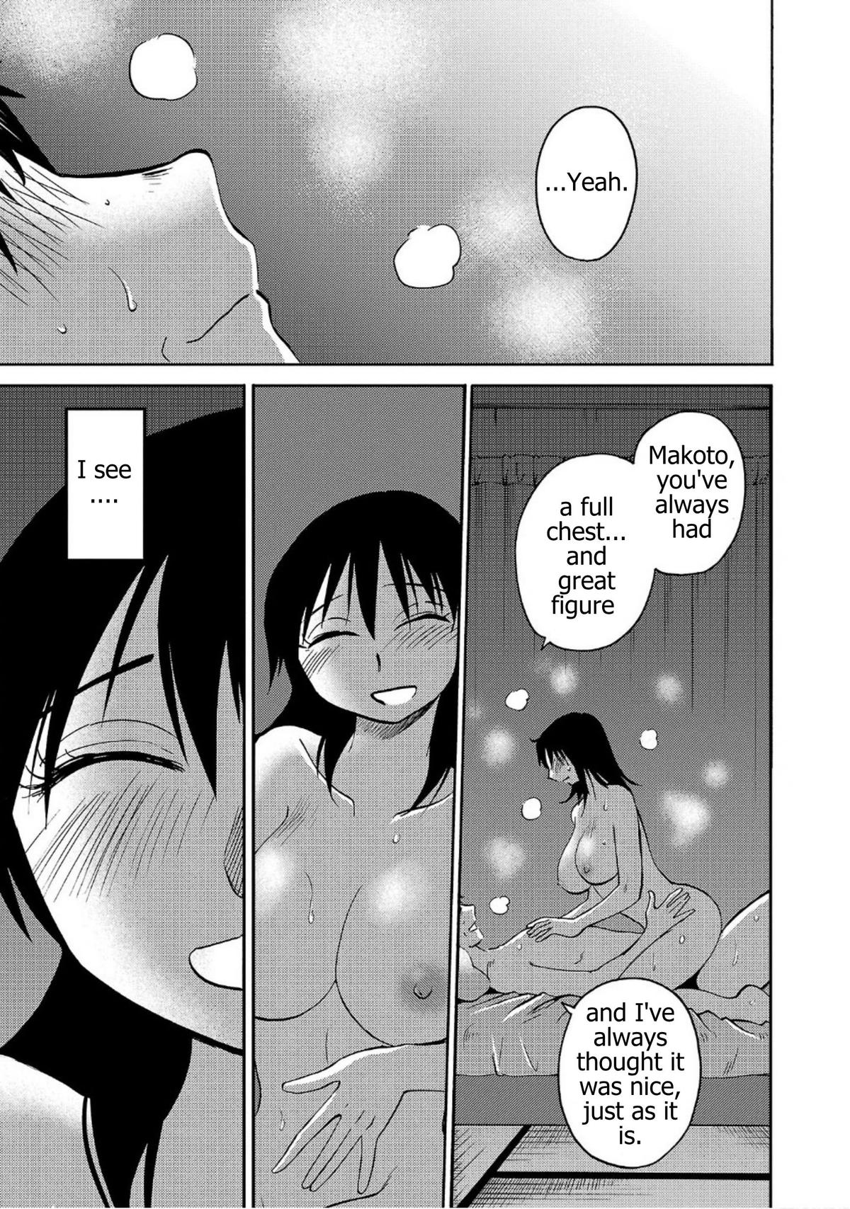 Rakujitsu no Pathos Chapter 127 — page 11