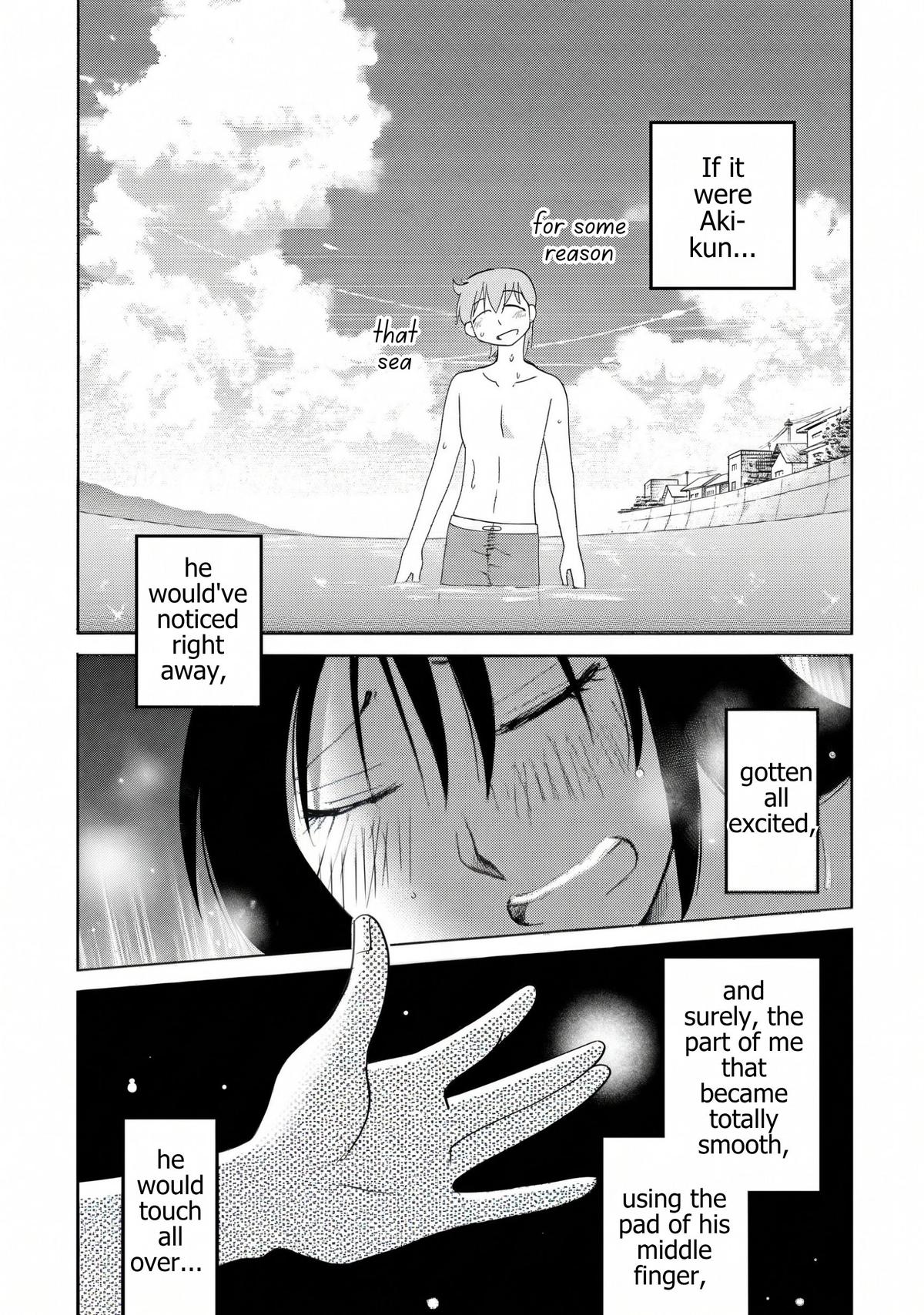 Rakujitsu no Pathos Chapter 127 — page 14