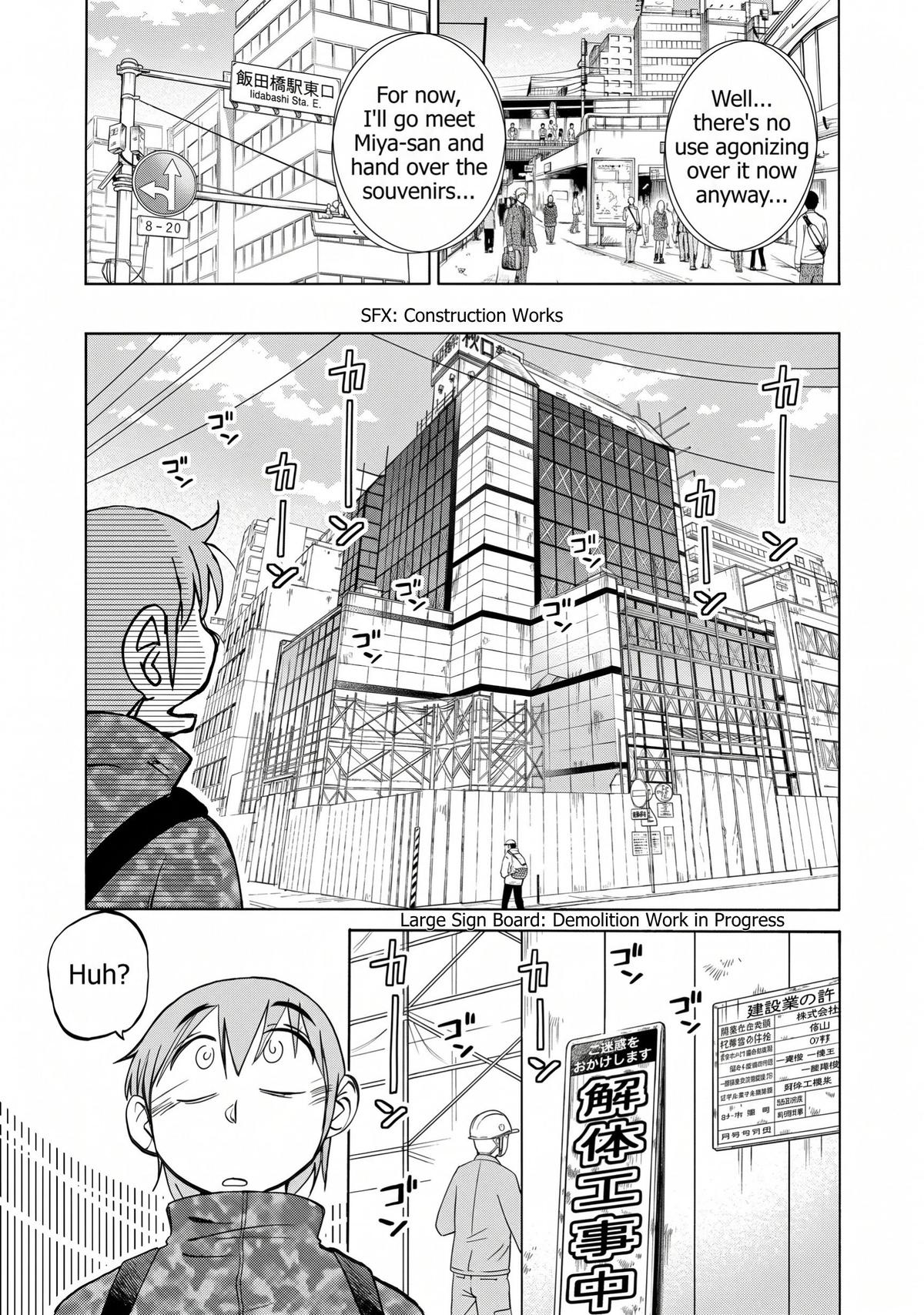 Rakujitsu no Pathos Chapter 128 — page 5