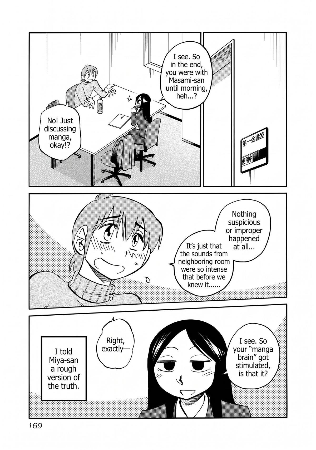 Rakujitsu no Pathos Chapter 128 — page 9