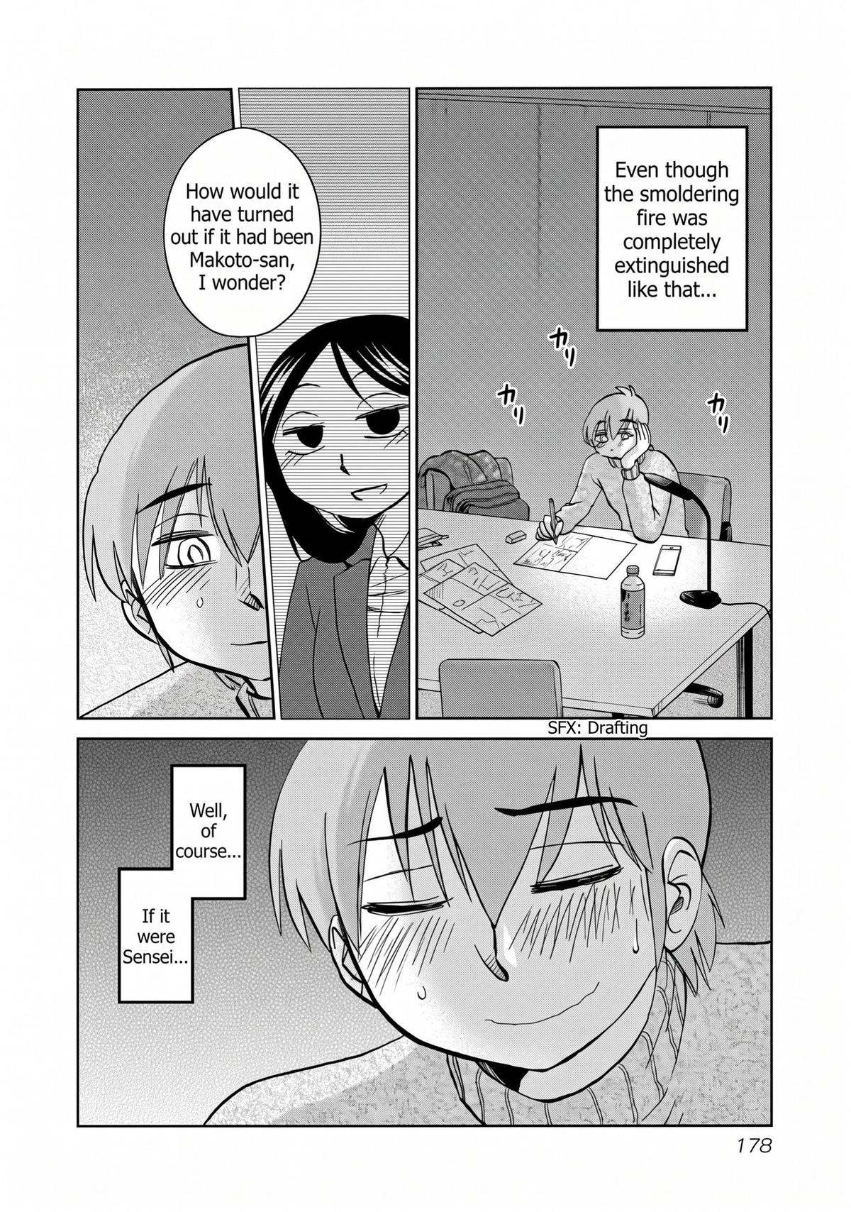 Rakujitsu no Pathos Chapter 128 — page 18