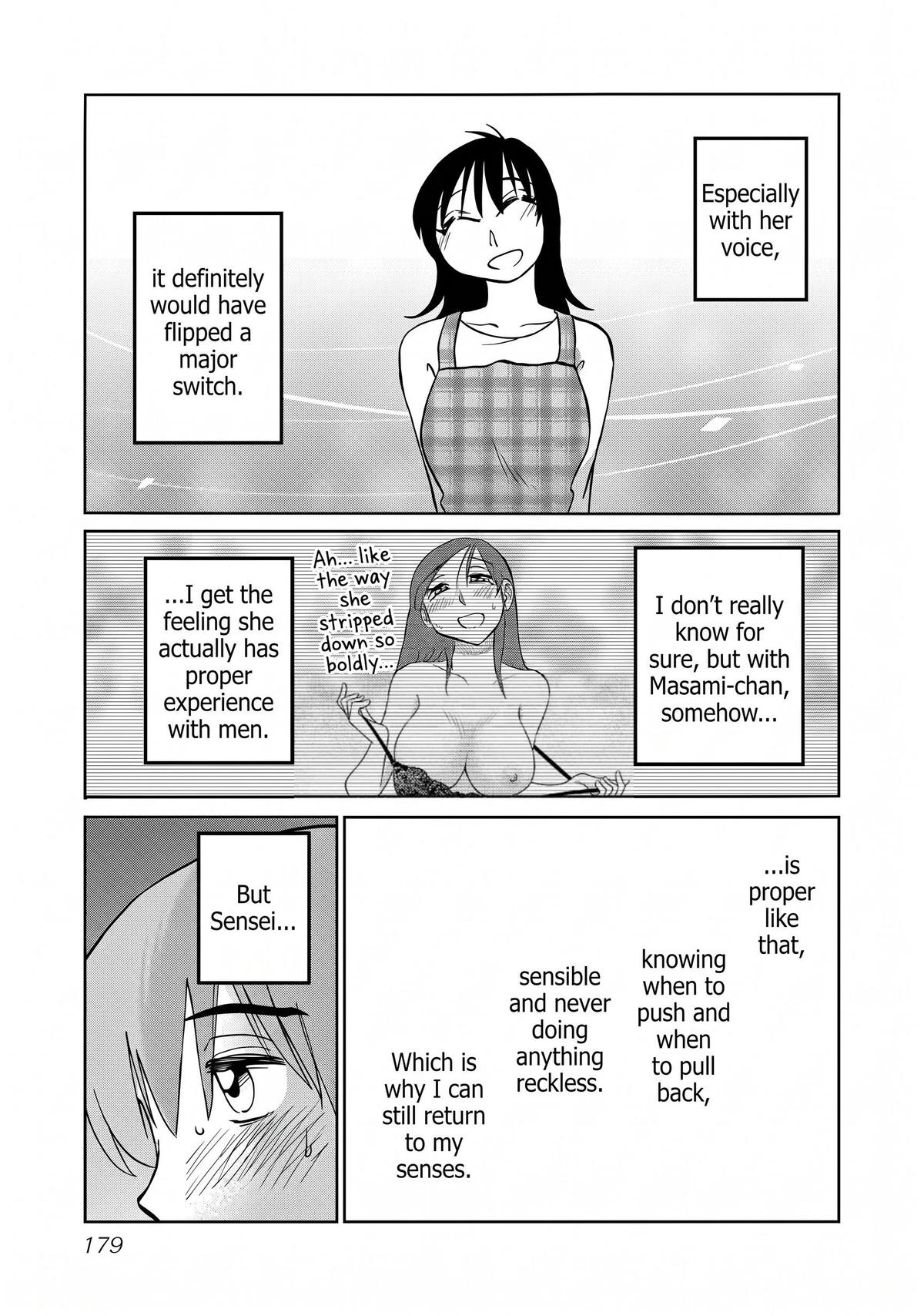 Rakujitsu no Pathos Chapter 128 — page 19
