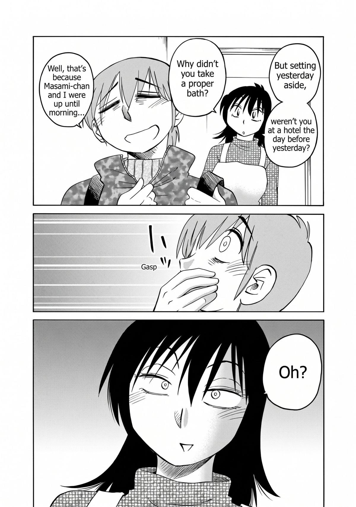 Rakujitsu no Pathos Chapter 129 — page 6