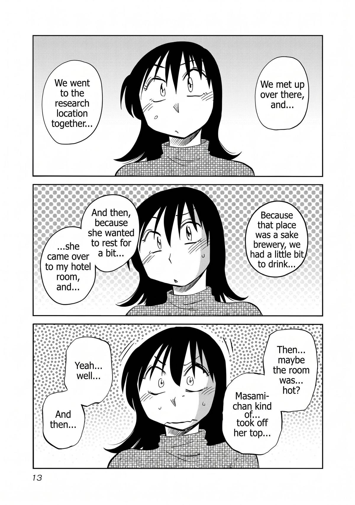 Rakujitsu no Pathos Chapter 129 — page 8