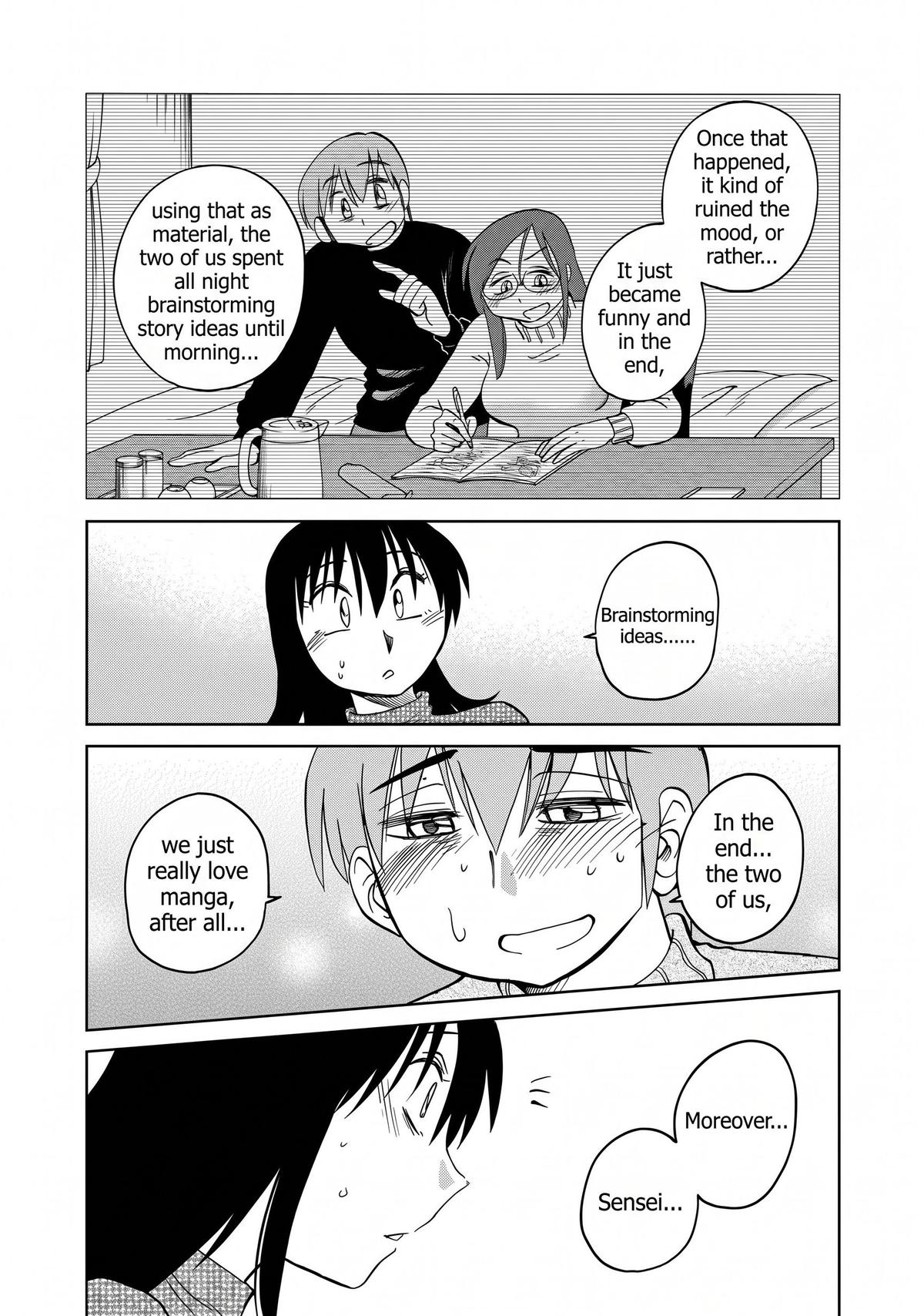 Rakujitsu no Pathos Chapter 129 — page 14