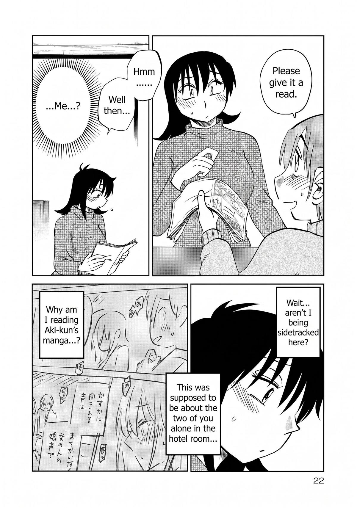 Rakujitsu no Pathos Chapter 129 — page 17