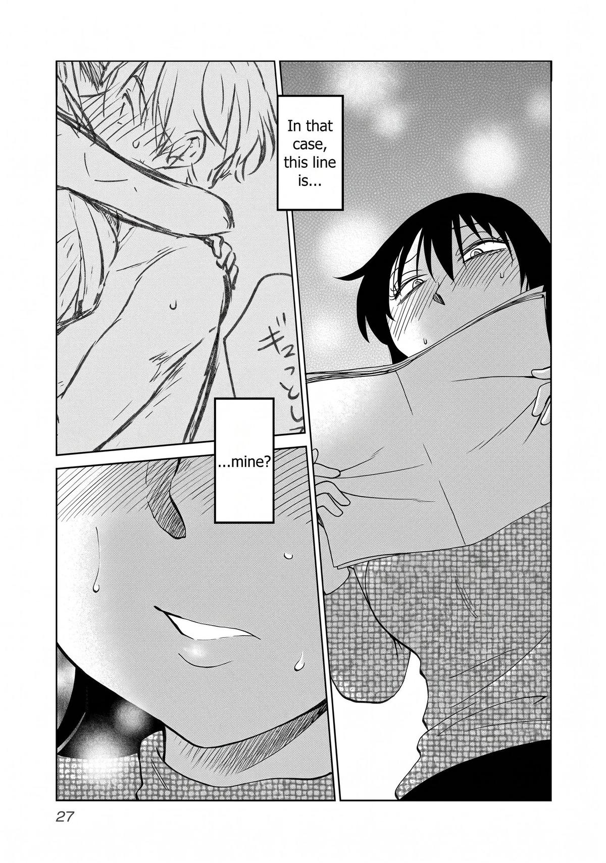 Rakujitsu no Pathos Chapter 129 — page 22