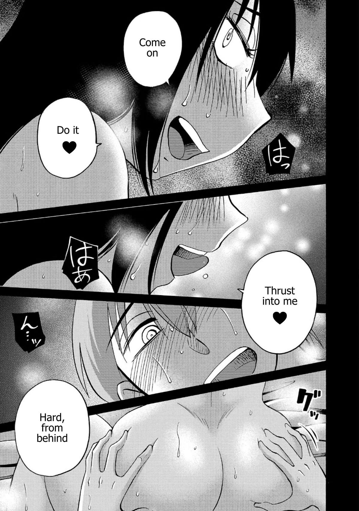Rakujitsu no Pathos Chapter 130 — page 8