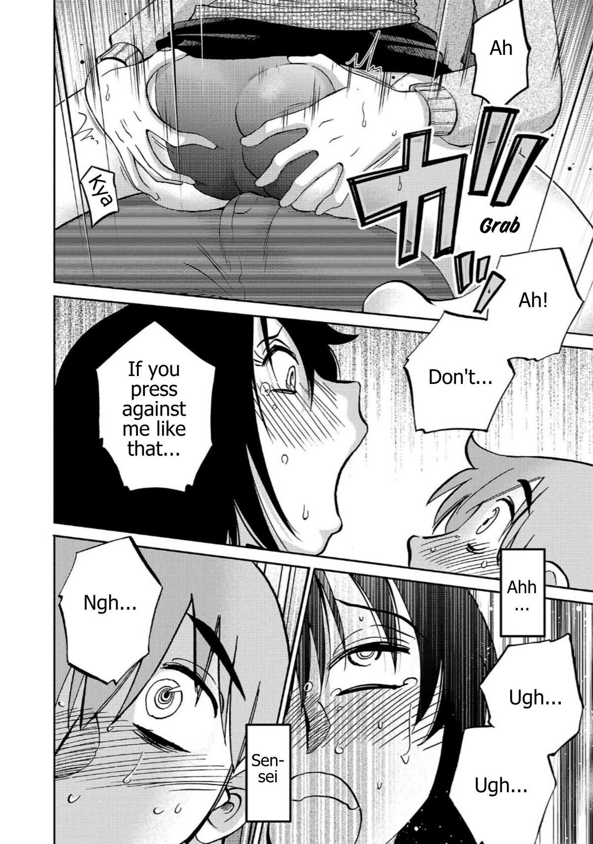 Rakujitsu no Pathos Chapter 130 — page 20