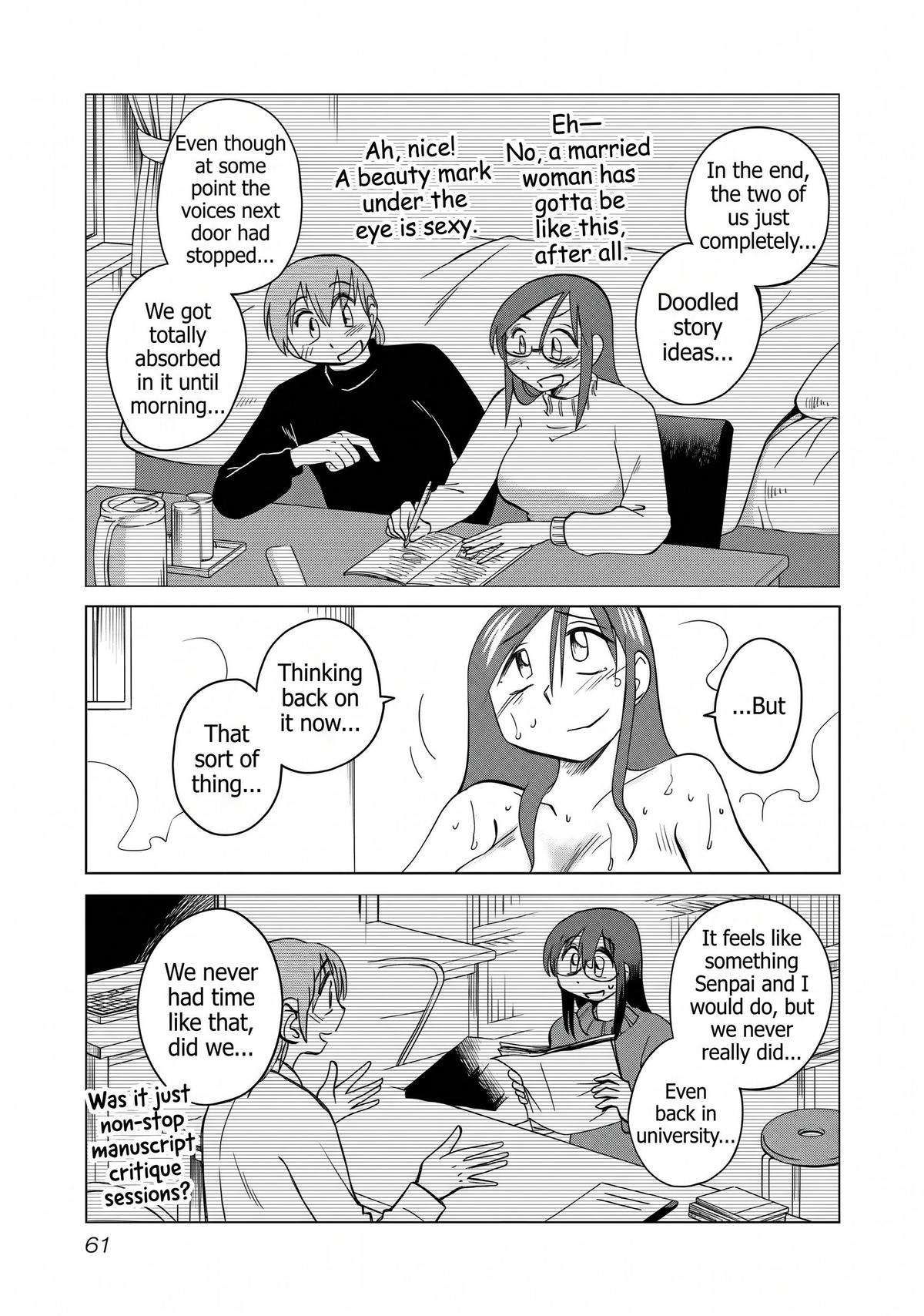 Rakujitsu no Pathos Chapter 131 — page 4