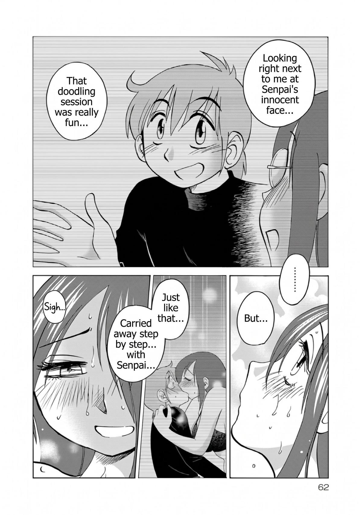 Rakujitsu no Pathos Chapter 131 — page 5