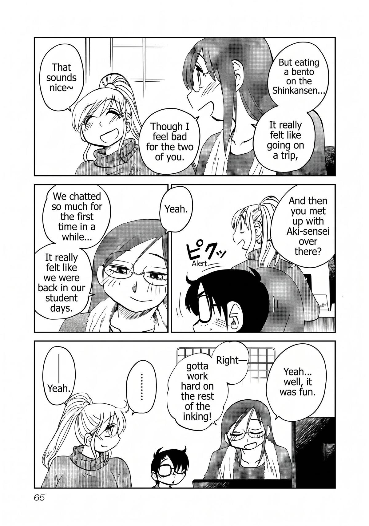 Rakujitsu no Pathos Chapter 131 — page 8
