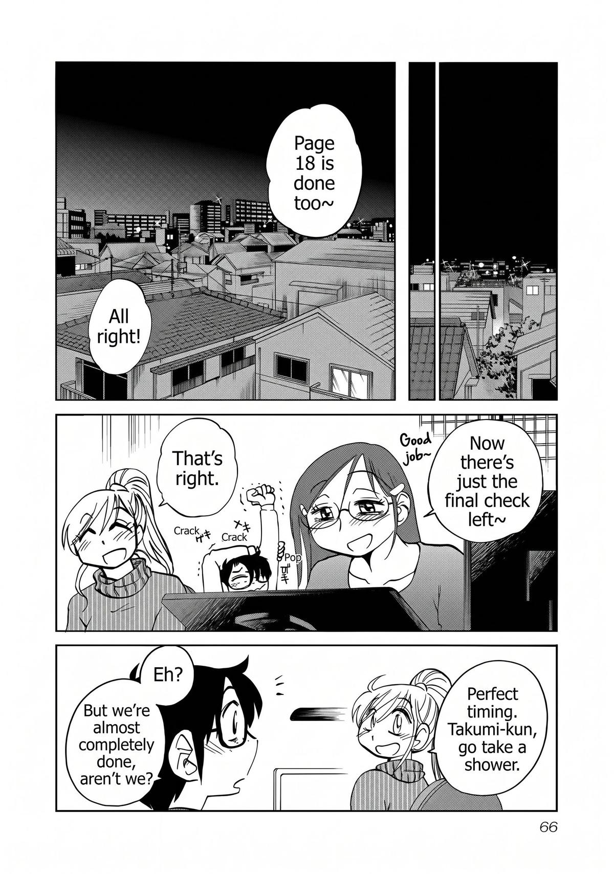 Rakujitsu no Pathos Chapter 131 — page 9