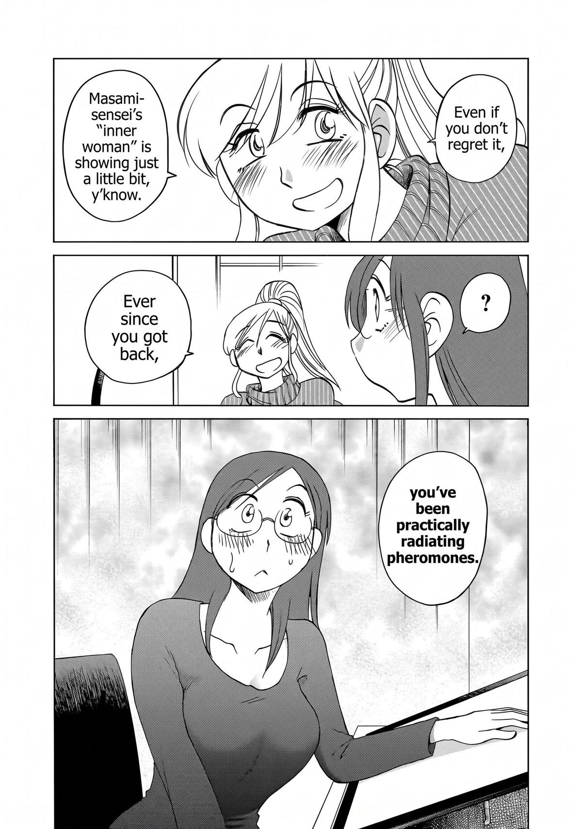 Rakujitsu no Pathos Chapter 131 — page 13