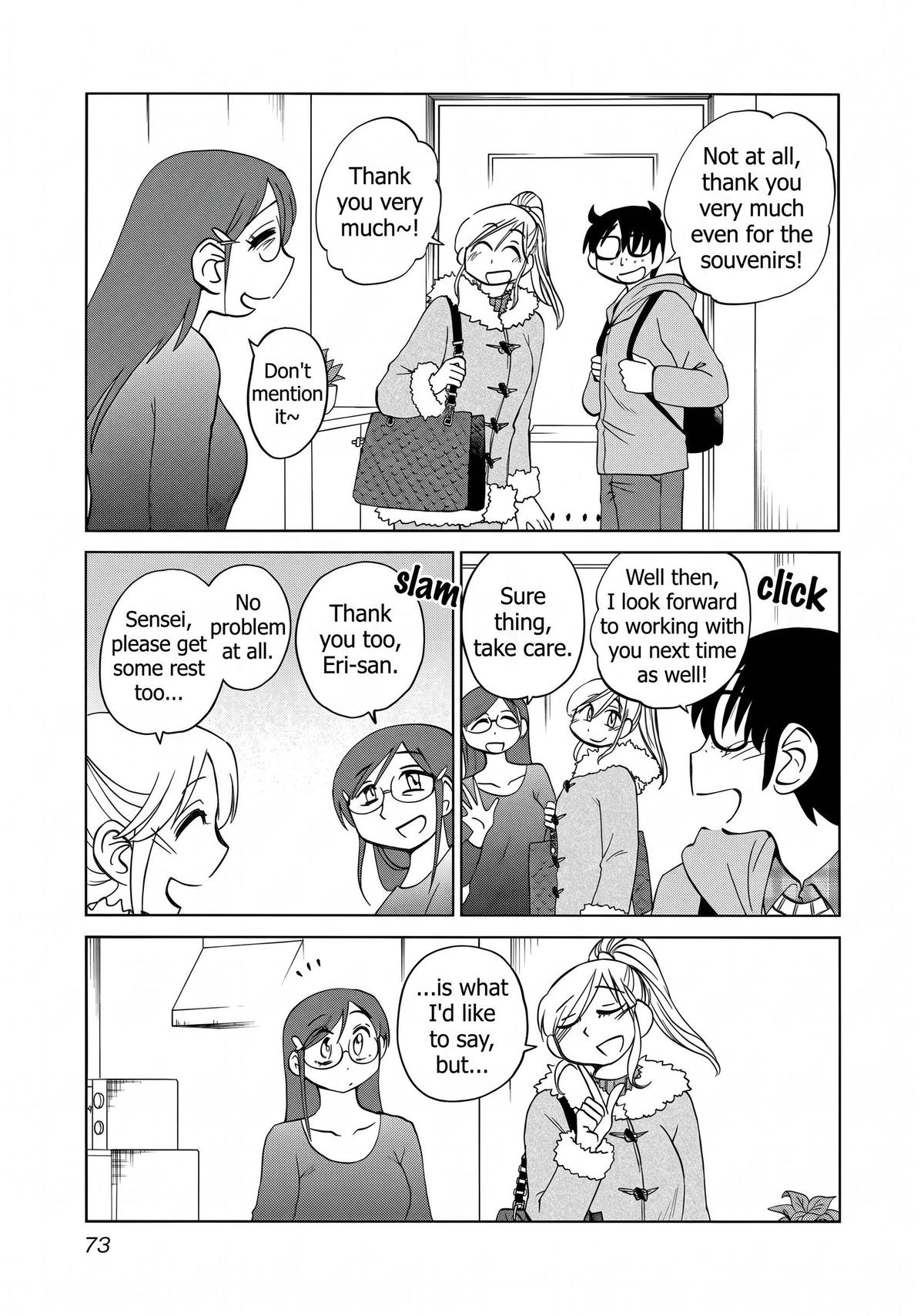 Rakujitsu no Pathos Chapter 131 — page 16