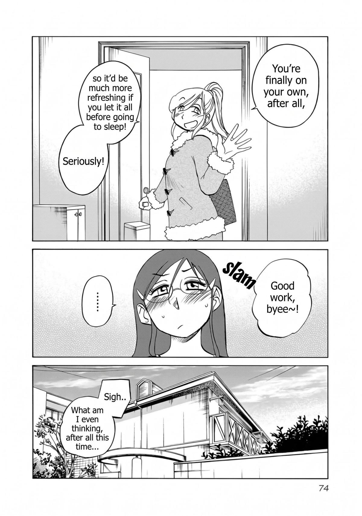 Rakujitsu no Pathos Chapter 131 — page 17