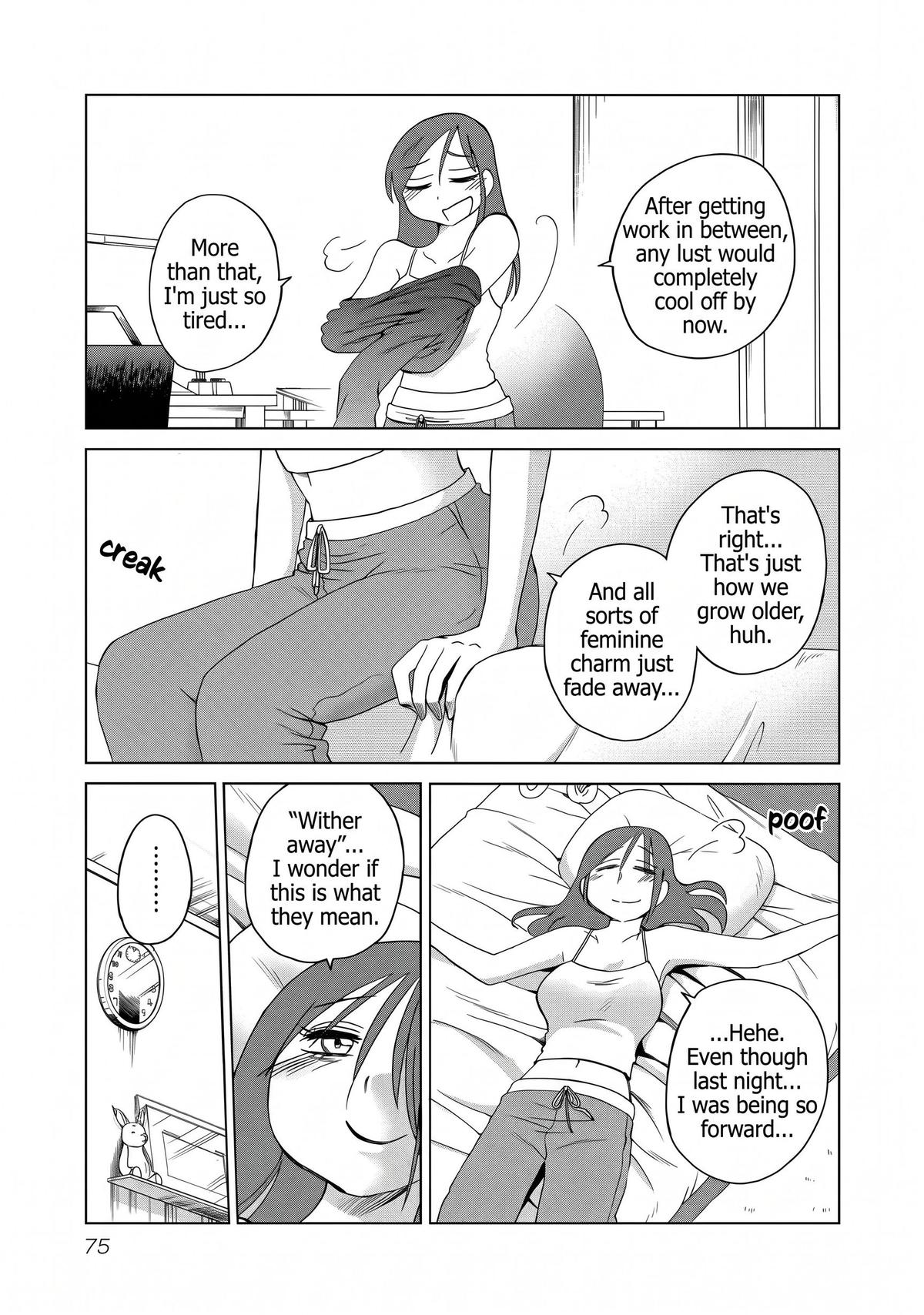Rakujitsu no Pathos Chapter 131 — page 18