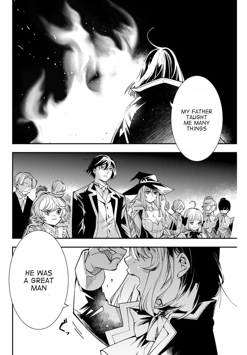 Reincarnated as an Aristocrat with an Appraisal Skill Chapter 1 — page 2