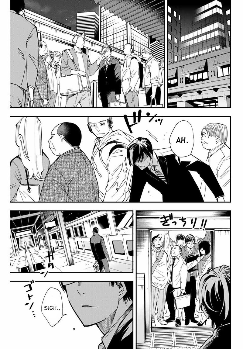 Reincarnated as an Aristocrat with an Appraisal Skill Chapter 1 — page 6