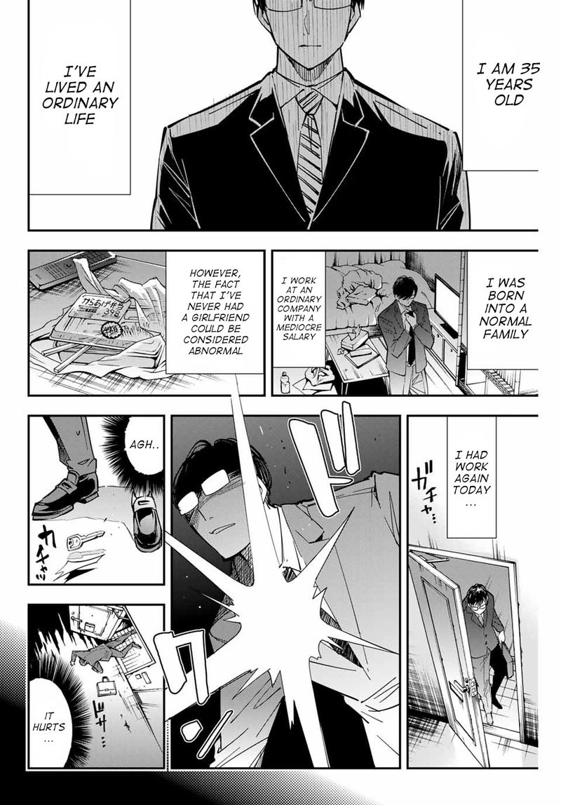 Reincarnated as an Aristocrat with an Appraisal Skill Chapter 1 — page 7