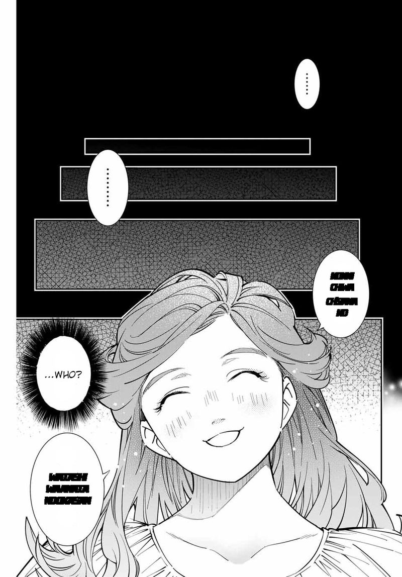 Reincarnated as an Aristocrat with an Appraisal Skill Chapter 1 — page 8
