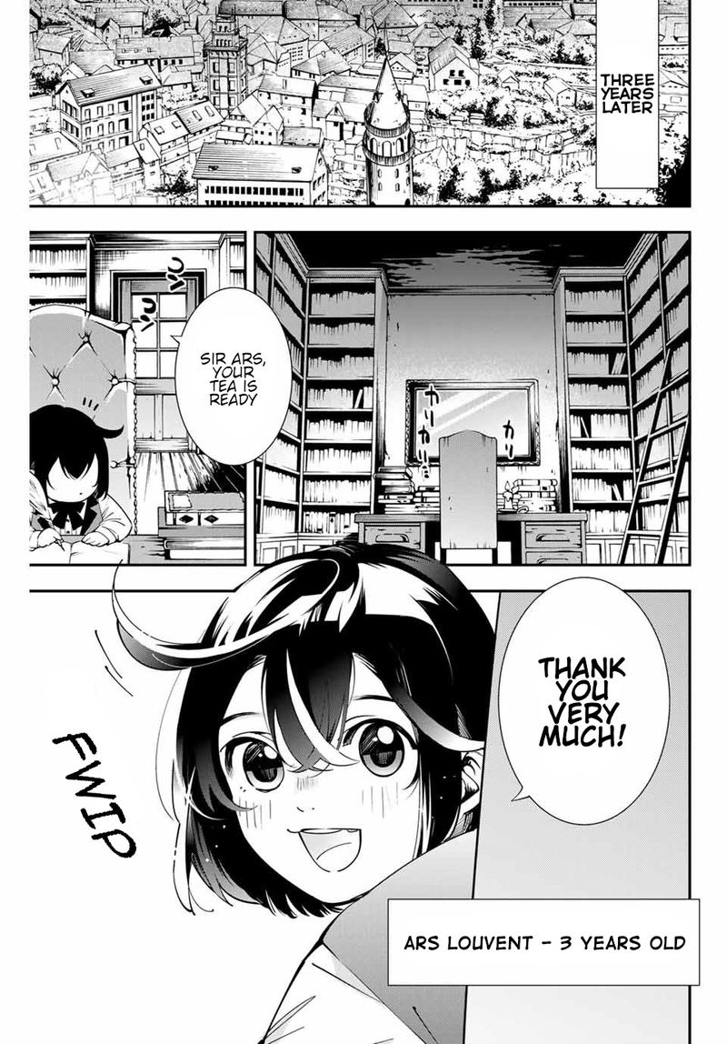 Reincarnated as an Aristocrat with an Appraisal Skill Chapter 1 — page 12